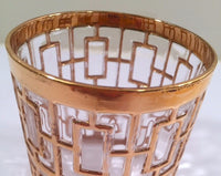 Load image into Gallery viewer, Imperial Glass - Shoji 22-Karat Gold Mid-Century Single Glass ( 1 )
