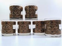 Load image into Gallery viewer, Pasinski Signed Mid-Century Medieval Asian Key Design Old Fashion Glasses (Set of 6)
