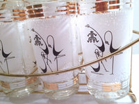 Load image into Gallery viewer, Libbey Mid-Century Tiki Bar Set (Set of 8 Glasses with Carrier)
