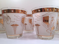Load image into Gallery viewer, Mid-Century "Birds and the Bees" Double Old Fashion Glasses (Set of 6)
