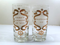 Load image into Gallery viewer, Cera Glass - Mid-Century To Your Health Bar Set With Carrier (Set of 8)
