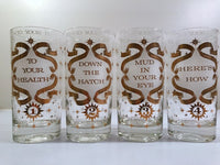 Load image into Gallery viewer, Cera Glass - Mid-Century To Your Health Bar Set With Carrier (Set of 8)
