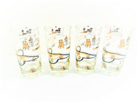 Load image into Gallery viewer, Vintage Summer Fun Glasses (Set of 4)
