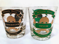 Load image into Gallery viewer, Starlyte Glass What is Your Pleasure Old Fashion Glasses (Set of 8)
