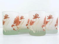 Load image into Gallery viewer, Georges Briard Signed Frosted Summer Flower Double Old Fashion Glasses (Set of 4)
