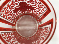 Load image into Gallery viewer, Georges Briard Signed Imperial Brocade Double Old Fashion Glasses (Set of 6)
