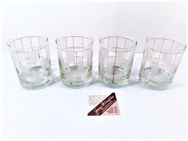 Georges Briard Signed Gold Window Panes Double Old Fashion Glasses (Set of 4)