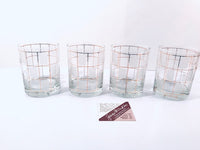 Load image into Gallery viewer, Georges Briard Signed Gold Window Panes Double Old Fashion Glasses (Set of 4)
