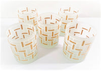 Load image into Gallery viewer, Georges Briard Signed Gold and Frosted Geometric Modern Double Old Fashion Glasses (Set of 5)
