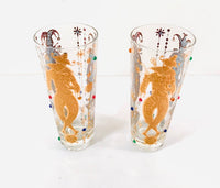 Load image into Gallery viewer, Culver Mid-Century Mardi Gras Jester With Jewels Tall Collins Glasses (Set of 2 )
